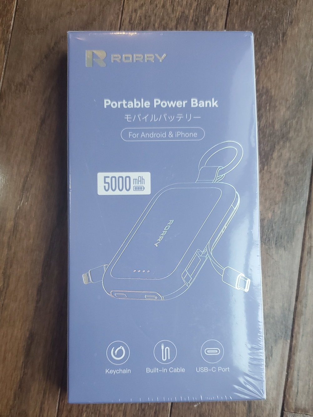 Rorry 5000mAh Portable Dual Power Bank - Black